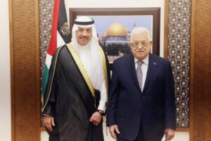 السديري: المملكة تعمل لإقامة الدولة الفلسطينية وعاصمتها القدس الشرقية – أخبار السعودية