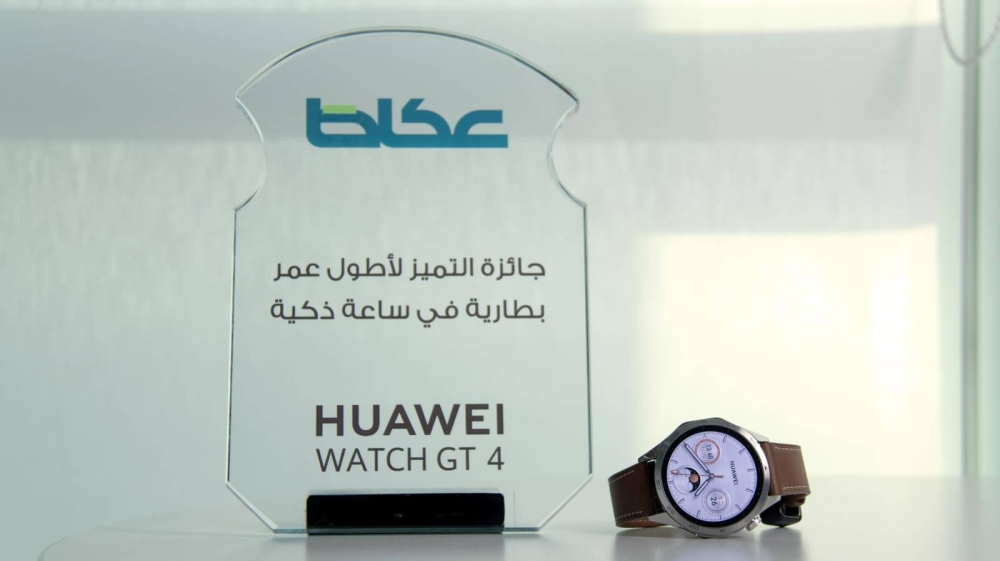 «هواوي» تطلق الجيل الجديد من ساعاتها الذكية HUAWEI WATCH GT 4 في السعودية – أخبار السعودية