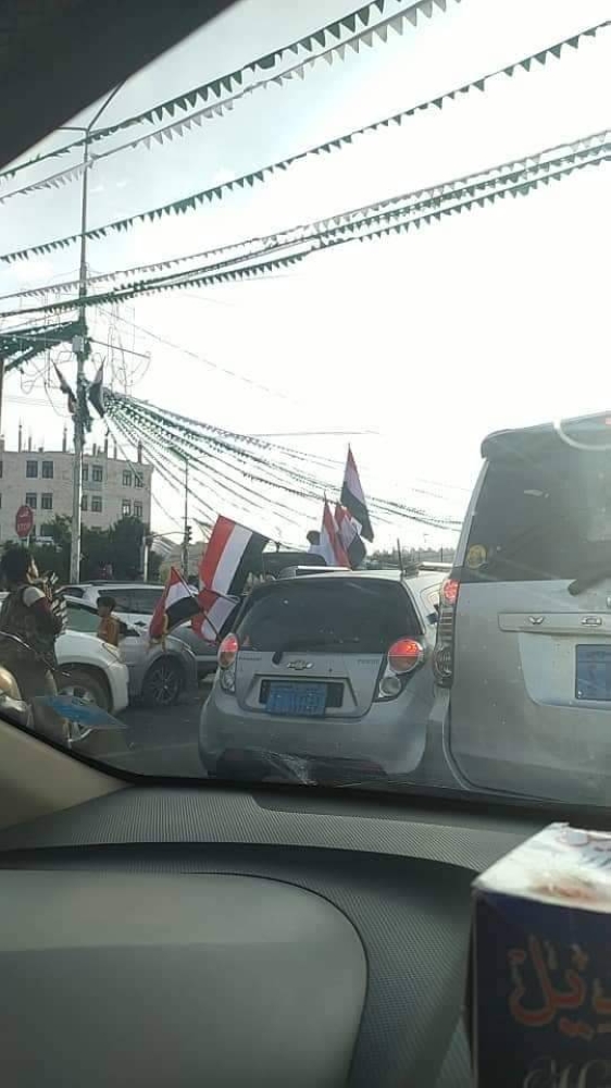 «العفو الدولية» تفضح الحوثي: اختطف عشرات المتظاهرين السلميين – أخبار السعودية