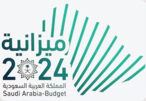 «المالية»: 3 سيناريوهات لإيرادات 2024.. و1.25 تريليون ريال نفقات العام – أخبار السعودية