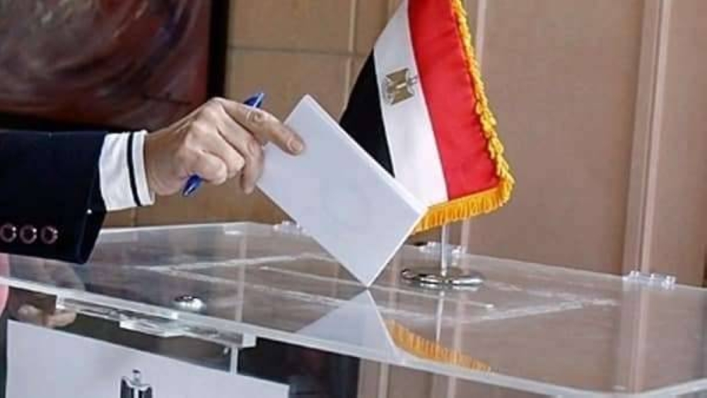 لليوم الثاني على التوالي.. لم يتقدم أحد للترشح لرئاسة مصر – أخبار السعودية