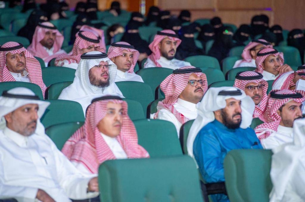 تعليم عسير يحتفي بالمعلمين والمعلمات في يومهم العالمي – أخبار السعودية