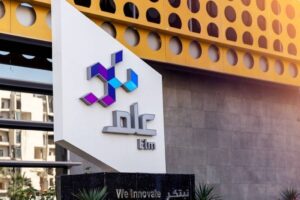 «عِلم» تبتكر منظومة رقمية متكاملة لمدن المستقبل – أخبار السعودية