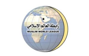 رابطة العالم الإسلامي تدين التصعيد في الأراضي الفلسطينية – أخبار السعودية