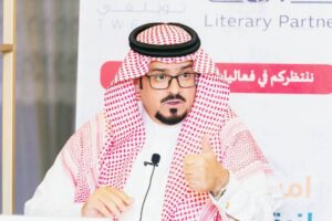 أمين الباحة: المعماري «شاعر».. والبناء الحديث سبب لأزمات نفسية – أخبار السعودية