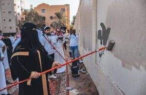 «تعليم جدة» تطلق مبادرة «زيّنها» لتحسين المشهد الحضري على جدران المدارس – أخبار السعودية