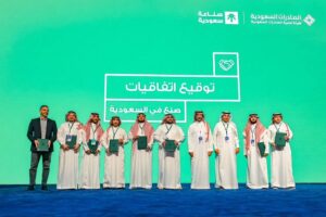 ​​​​​​​هيئة تنمية الصادرات السعودية وأمازون تطلقان واجهة متجر «صناعة سعودية» على Amazon.sa – أخبار السعودية