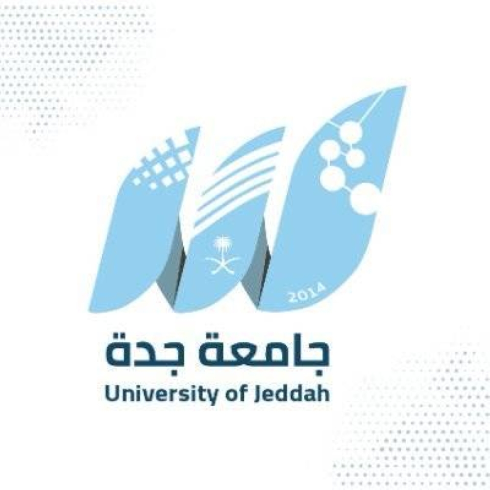 جامعة جدة تُعلق الدراسة الحضورية – أخبار السعودية