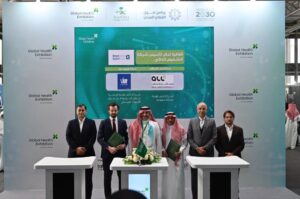 Incorporation of Smart Health, a joint venture between Visiomed Group, Abrar Communications and Al Ghazzawy Group, with the support of the Ministry of Health (MoH) and the Ministry of Investment (MISA), as part of a national project to deploy digital screening centers. – أخبار السعودية