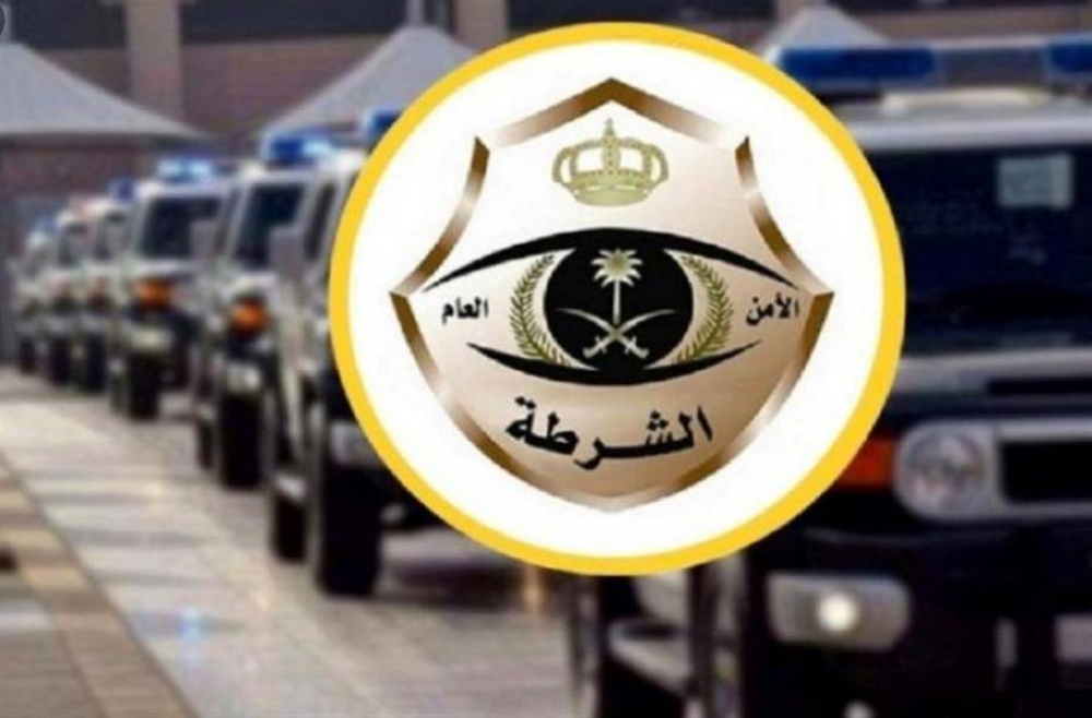 الحدود الشمالية: القبض على شخصين لترويجهما مواد مخدرة – أخبار السعودية