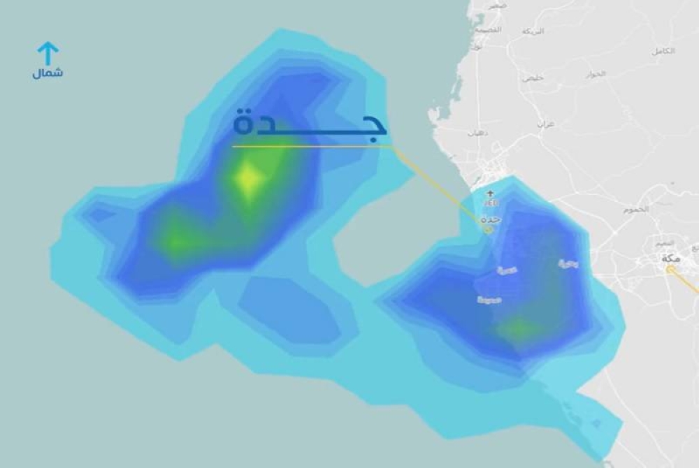 «الأرصاد»: أمطار على سواحل منطقة مكة تشمل جدة – أخبار السعودية