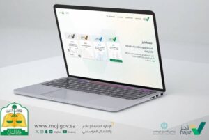 وزارة العدل: 7.7 مليون مستفيد من منصة «ناجز» خلال شهر أكتوبر – أخبار السعودية