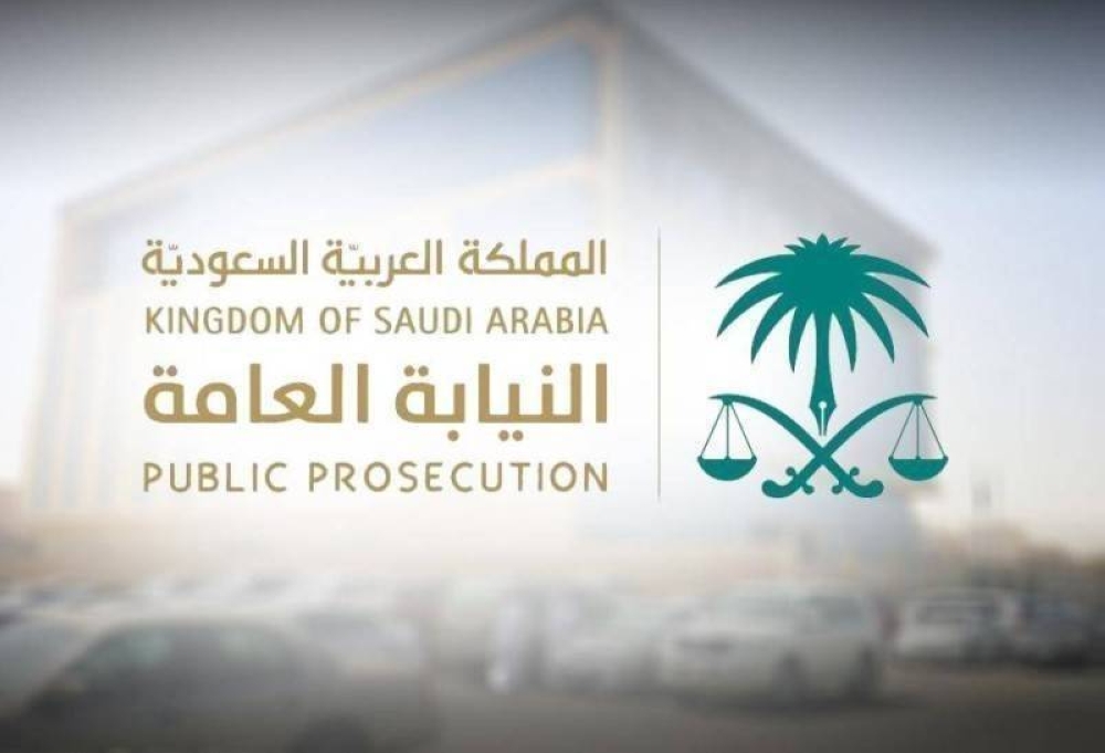 مليون ريال والسجن 15 عاماً.. عقوبة جريمة تسهيل دخول المتسلل للمملكة أو نقله أو توفير المأوى له – أخبار السعودية