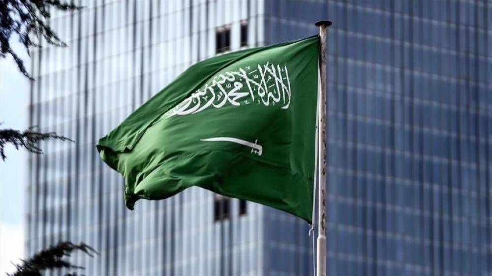 السعودية: تباطؤ معدل التضخم لـ 1.6% – أخبار السعودية