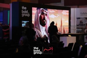 The Bold Group تكشف السِتار عن مشروعها المبتكر في مبادرة الذكاء الاصطناعي في مهرجان أثر الإبداعي السعودي – أخبار السعودية