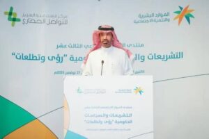 وزير «الموارد»: 480 ألف سعودي تم توظيفهم عبر برنامج «نطاقات المطور».. بينهم 167 ألفاً في عام واحد – أخبار السعودية