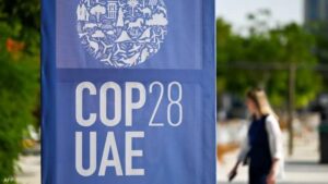 «COP28»: منتدى الأعمال التجارية يجمع 5 مليارات دولار – أخبار السعودية