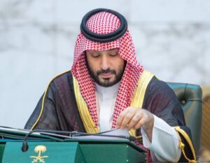 ميزانية السعودية: الإيرادات 1.172 مليار و العجز 79 مليار خلال 2024 – أخبار السعودية