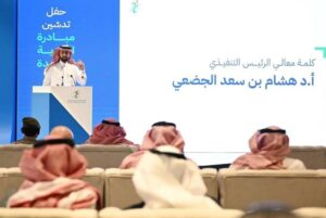 تدشين «برنامج الأدوية الواعدة» لزيادة الخيارات العلاجية وتسريع دخولها للسوق السعودي – أخبار السعودية