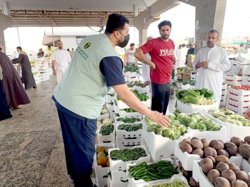 «البيئة»: للجمعيات التعاونية أولوية التأجير في الأسواق – أخبار السعودية