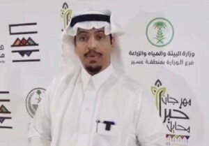 مدير عام «زراعة عسير»: مهرجان خيرات محايل يُقام في محافظة تمتلك مقومات متميزة – أخبار السعودية