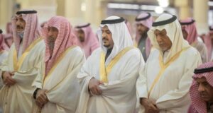 نائب أمير الرياض يؤدي صلاة الميت على الأمير محمد بن بدر بن فهد بن سعد الأول – أخبار السعودية