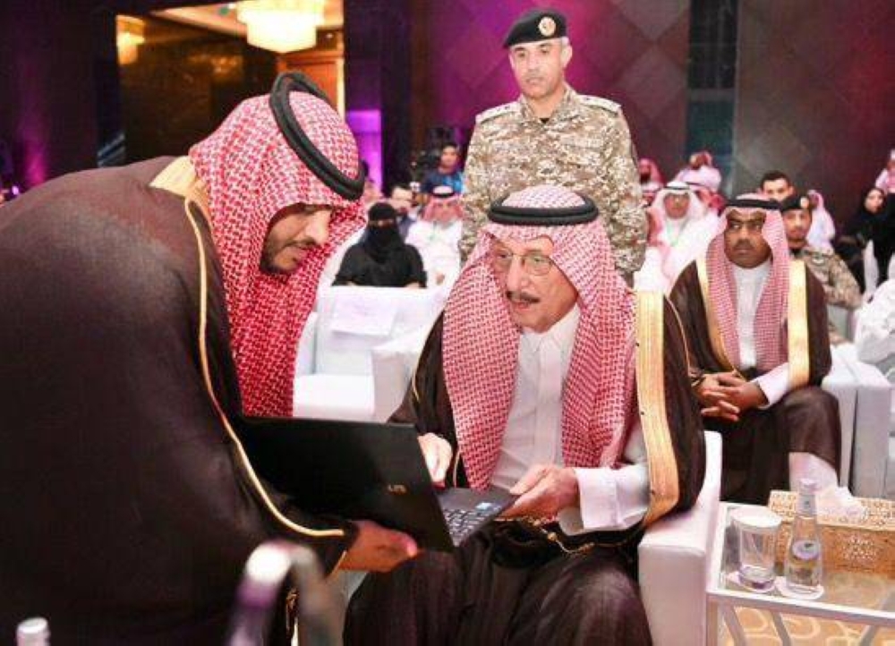 أمير جازان يدشن فعاليات مؤتمر التوعية بأضرار المخدرات – أخبار السعودية