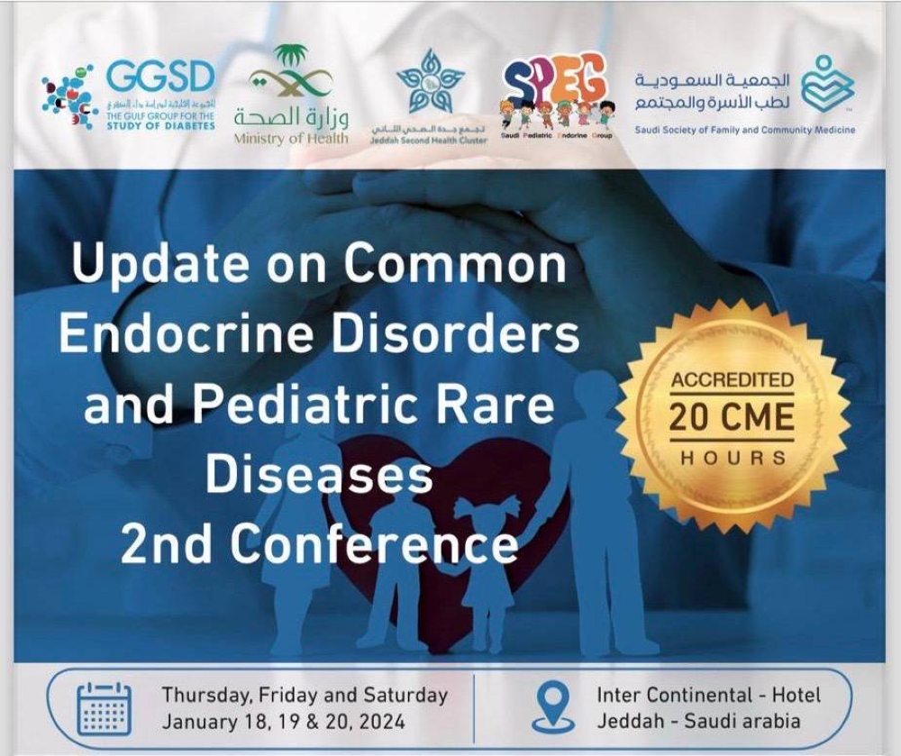 4 ندوات تخصصية دقيقة وورش تدريبية لـ «مثقفي السكري» – أخبار السعودية