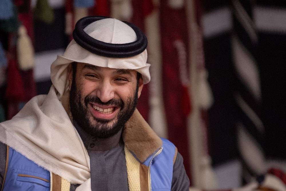 للعام الثالث على التوالي.. محمد بن سلمان الشخصية القيادية العربية الأكثر تأثيراً في 2023 – أخبار السعودية