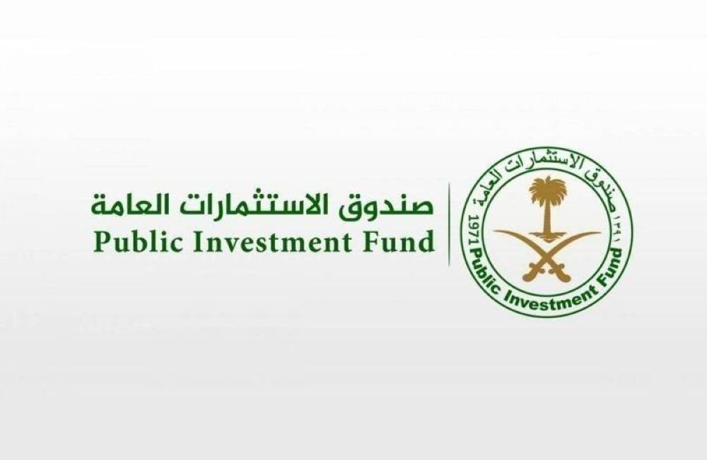 1.26 تريليون ريال ملكية «السيادي السعودي» في الأسهم – أخبار السعودية