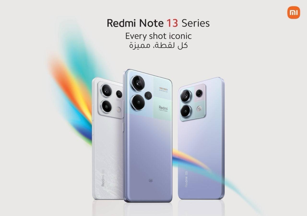 «شاومي» تكشف عن هواتف Redmi Note 13 – أخبار السعودية