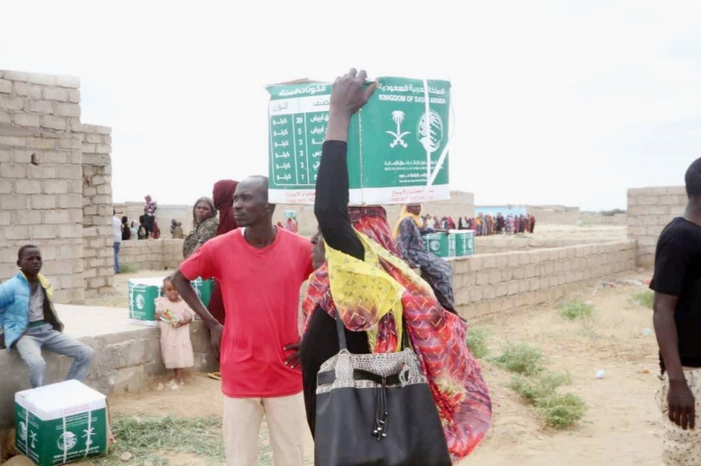 «سلمان للإغاثة» يوزع 124 سلة غذائية في ولاية البحر الأحمر بالسودان – أخبار السعودية