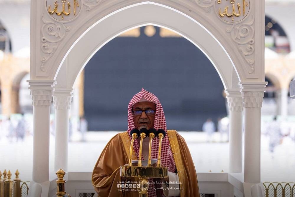 خطيب المسجد الحرام: من أهان المعلم يجب أن يلقى ما يردعه.. من حقه تعظيم قدره – أخبار السعودية