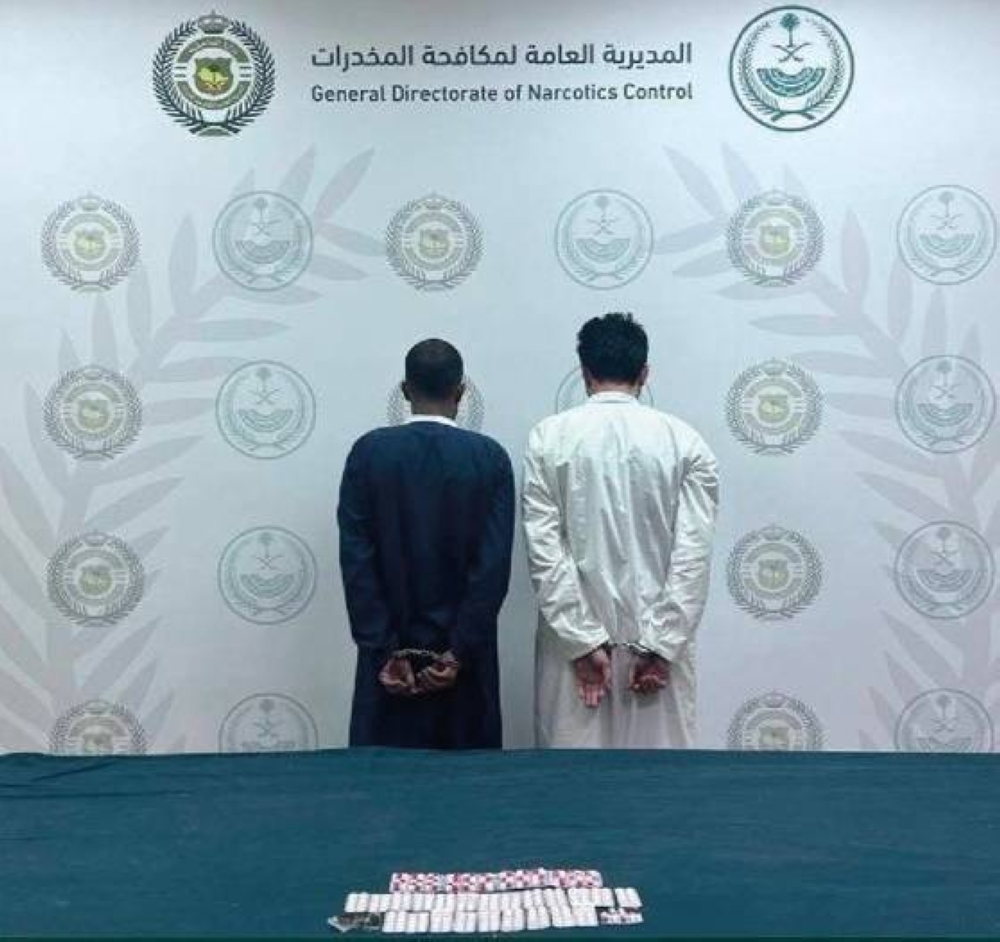 الرياض: القبض على شخصين لترويجهما مادة الحشيش وأقراصا خاضعة لتنظيم التداول الطبي – أخبار السعودية