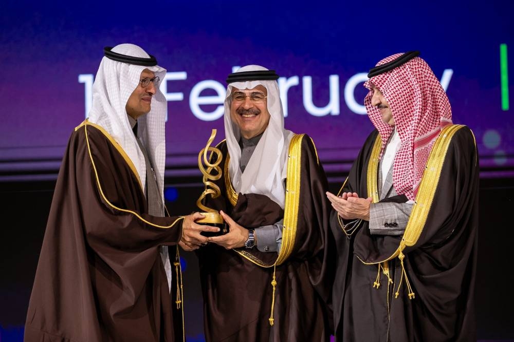 أمير الشرقية يدشن المؤتمر الدولي لتكنولوجيا البترول 2024 – أخبار السعودية