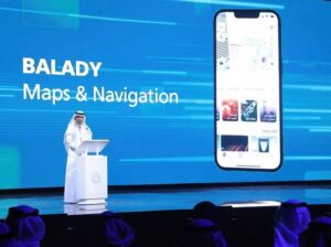 تصنيف 4 مدن سعودية ضمن «مؤشر المدن الذكية» في 2023 – أخبار السعودية