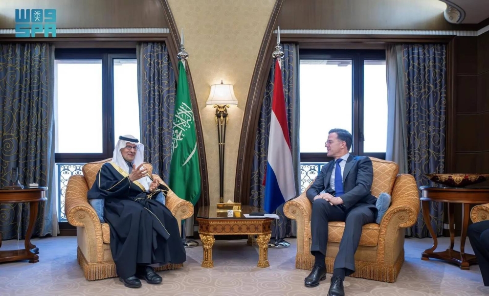 رئيس وزراء هولندا ووزير الطاقة يستعرضان التعاون المشترك في مجال الطاقة – أخبار السعودية