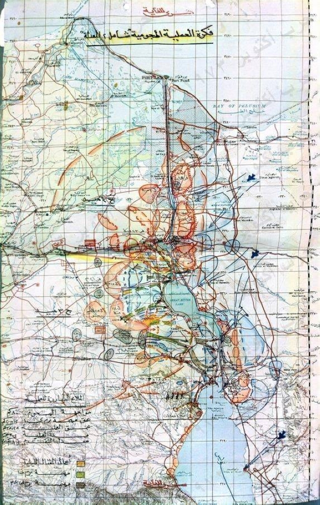 للمرة الأولى وبعد نصف قرن.. مصر تنشر وثائق جديدة عن حرب أكتوبر – أخبار السعودية