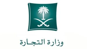 الرياض: ضبط رتب وأنواط عسكرية وشعارات مخالفة في محلات بيع وخياطة الملابس العسكرية – أخبار السعودية