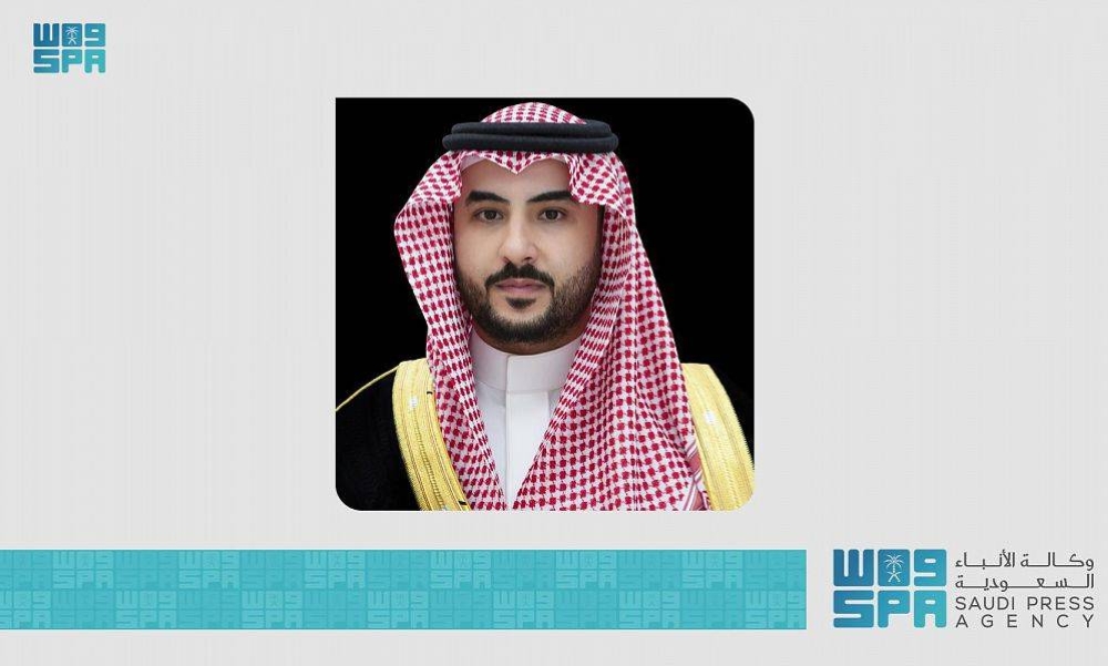 برئاسة خالد بن سلمان.. «SAMI» تُعيد تشكيل مجلس إدارتها – أخبار السعودية