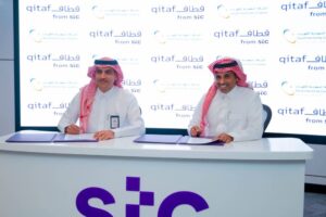 «السعودية للكهرباء» تبرم اتفاقية مع «stc» لإتاحة استبدال نقاط «قطاف» في سداد الفاتورة من خلال «تطبيق الكهرباء» – أخبار السعودية