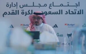 مجلس إدارة «اتحاد القدم» يوافق على عرض رعاية كأس السوبر السعودي – أخبار السعودية