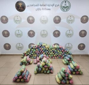 جازان: إحباط تهريب (109) كيلوجرامات من نبات القات المخدر – أخبار السعودية