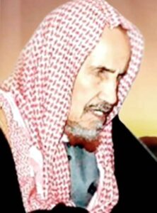 بن باز: من رأى الشمس بعد إفطاره صومه صحيح – أخبار السعودية