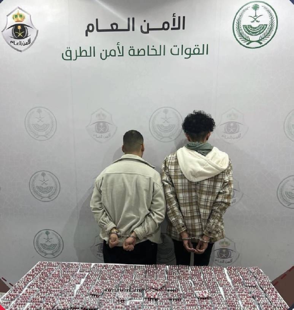 «أمن الطرق» بالقصيم تقبض على شخصين لترويجهما 3,542 قرصاً خاضعاً لتنظيم التداول الطبي – أخبار السعودية