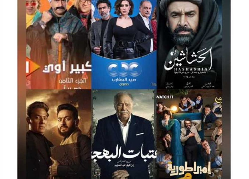 باعتراف النقاد.. خريطة «دراما رمضان» في مصر تناقش لأول مرة قضايا اجتماعية مهمة – أخبار السعودية