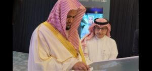 النائب العام يدشن مشاريع التحول الرقمي – أخبار السعودية