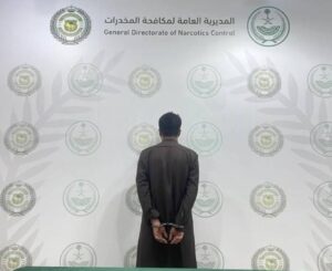 الجوف: القبض على شخص لترويجه مادة الحشيش المخدر – أخبار السعودية