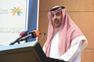 الأميرة مها بنت مشاري: المسؤولية الاجتماعية ثقافة ومنهج وليست تبرعاً أو تطوعاً – أخبار السعودية