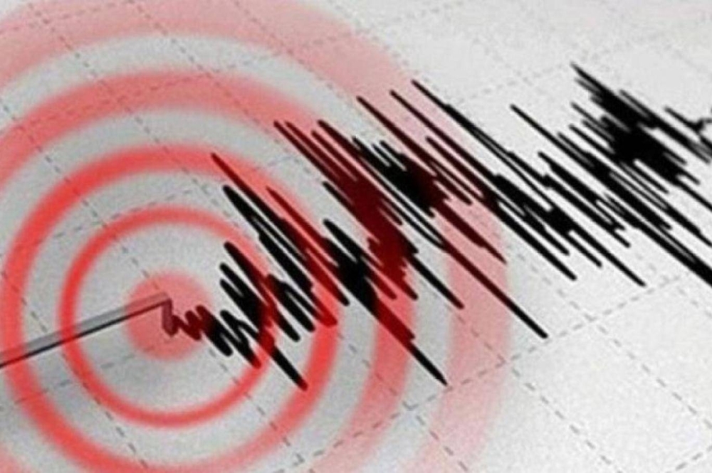 هزة أرضية بقوة 4.7 درجة تضرب تركيا – أخبار السعودية